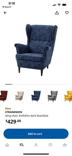 ブルー　クレマチス 　IKEA STRANDMON Buy IKEA STRANDMON Children's Armchair Dotted Turquoise