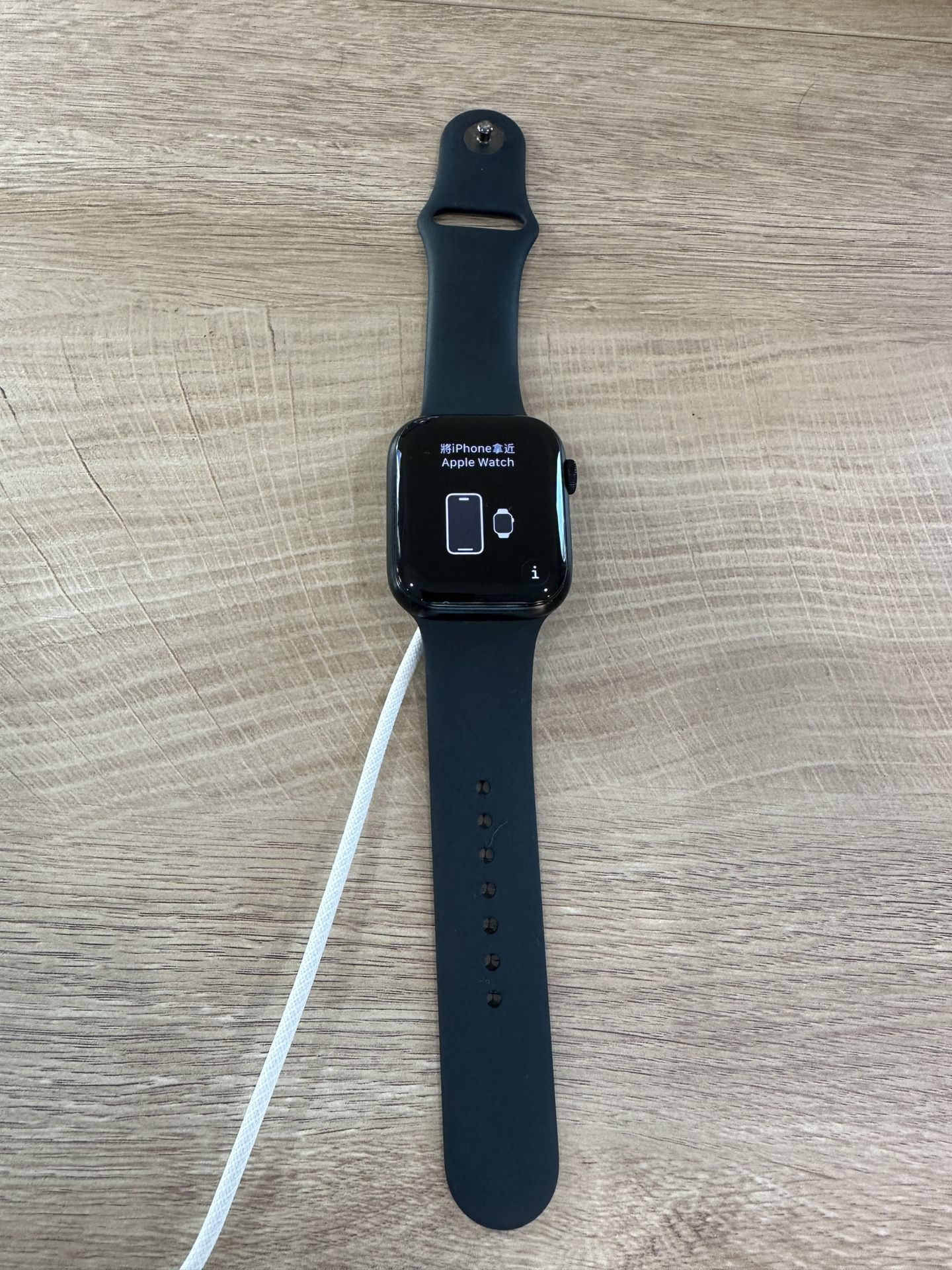 Apple Watch Series 7 - 45mm - WiFi/Cellular