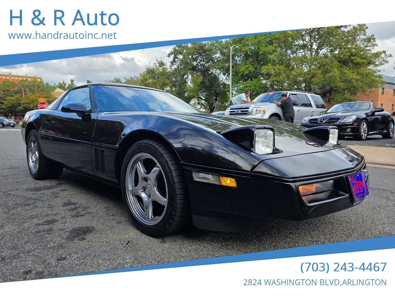 1985 Chevrolet Corvette