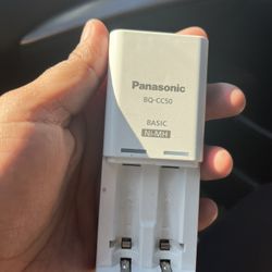 Panasonic Battery Charger $10