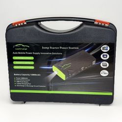 JustCharge 12000mAh Car Jump Starter Power Bank USB Charger w/ Case | NEW