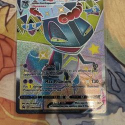 Dragapult VMAX Pokemon PROMO