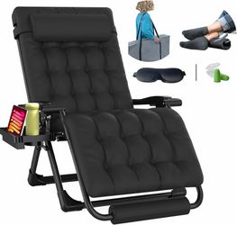 Lounge Chair - New