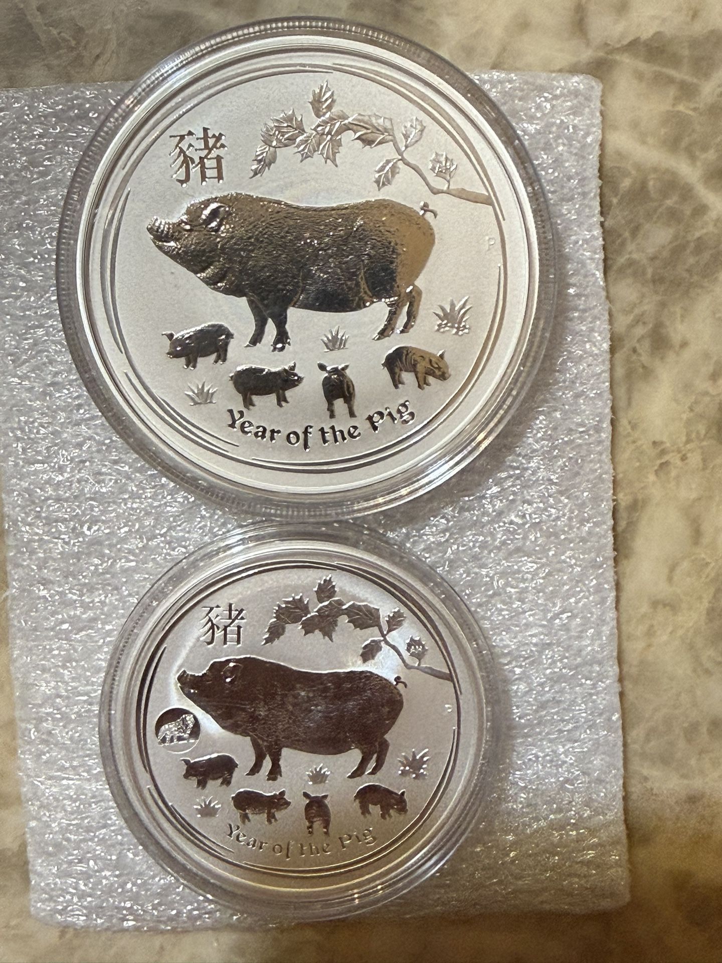 Set Of 2 1oz And 2oz Australia Year Of The Pig Silver Coin