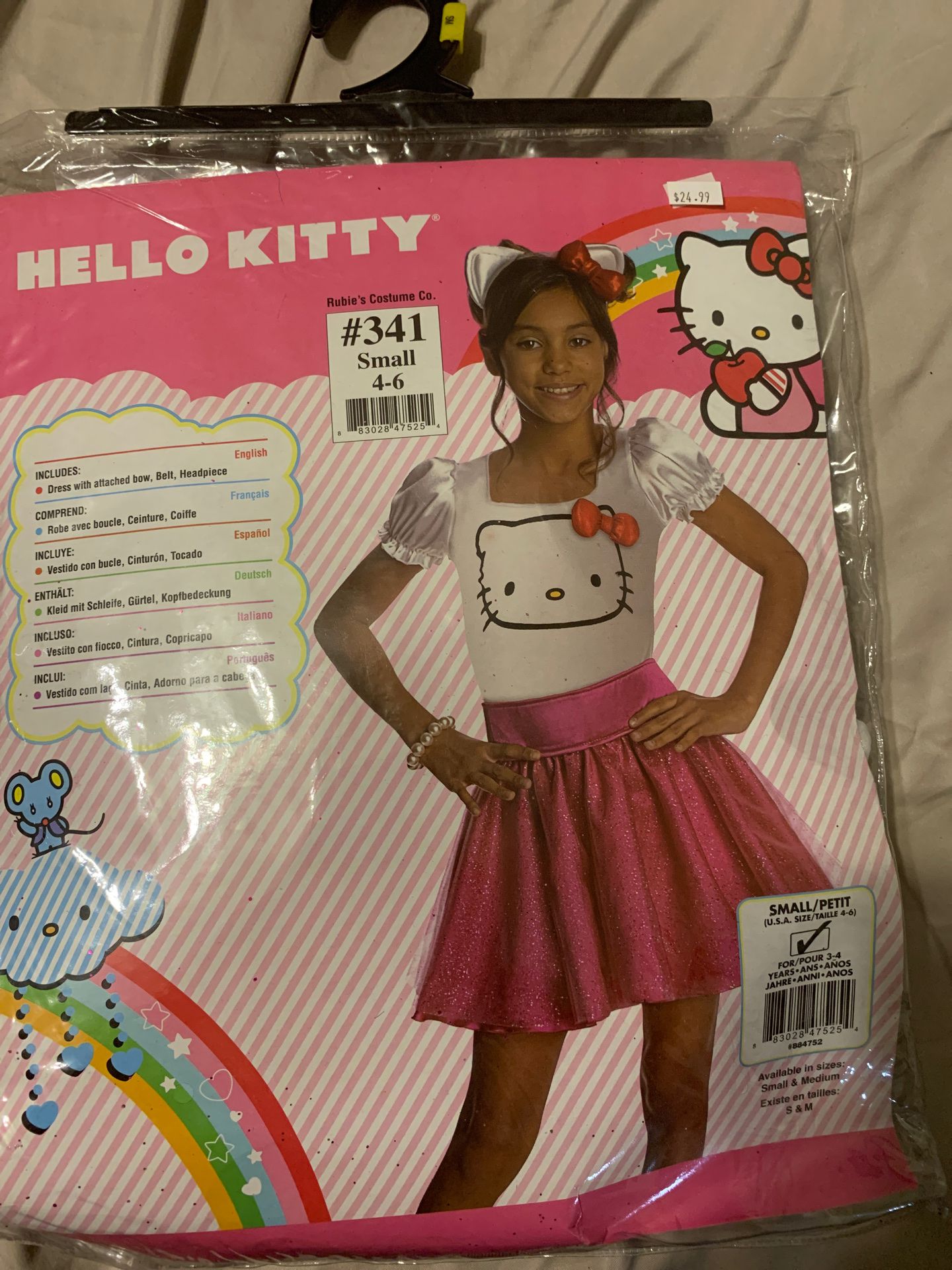 Small hello kitty costume
