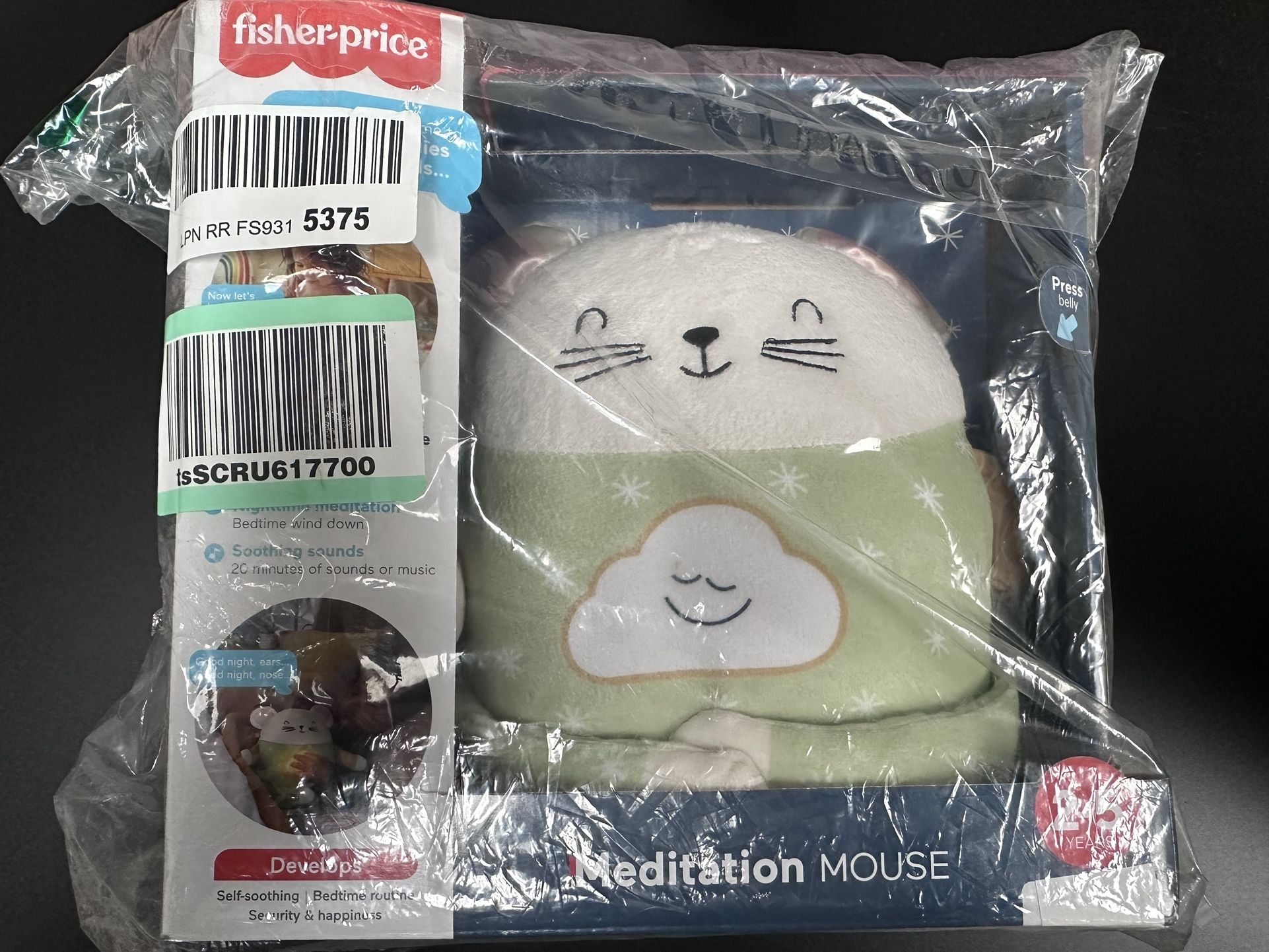 Fisher Price Meditation Mouse