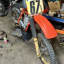 1987 Cr80 