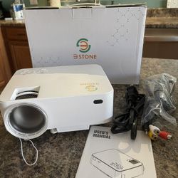 New In The Box Projector