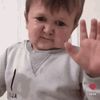 Ray