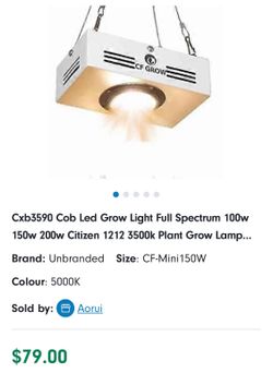 COB LEB Grow Lights