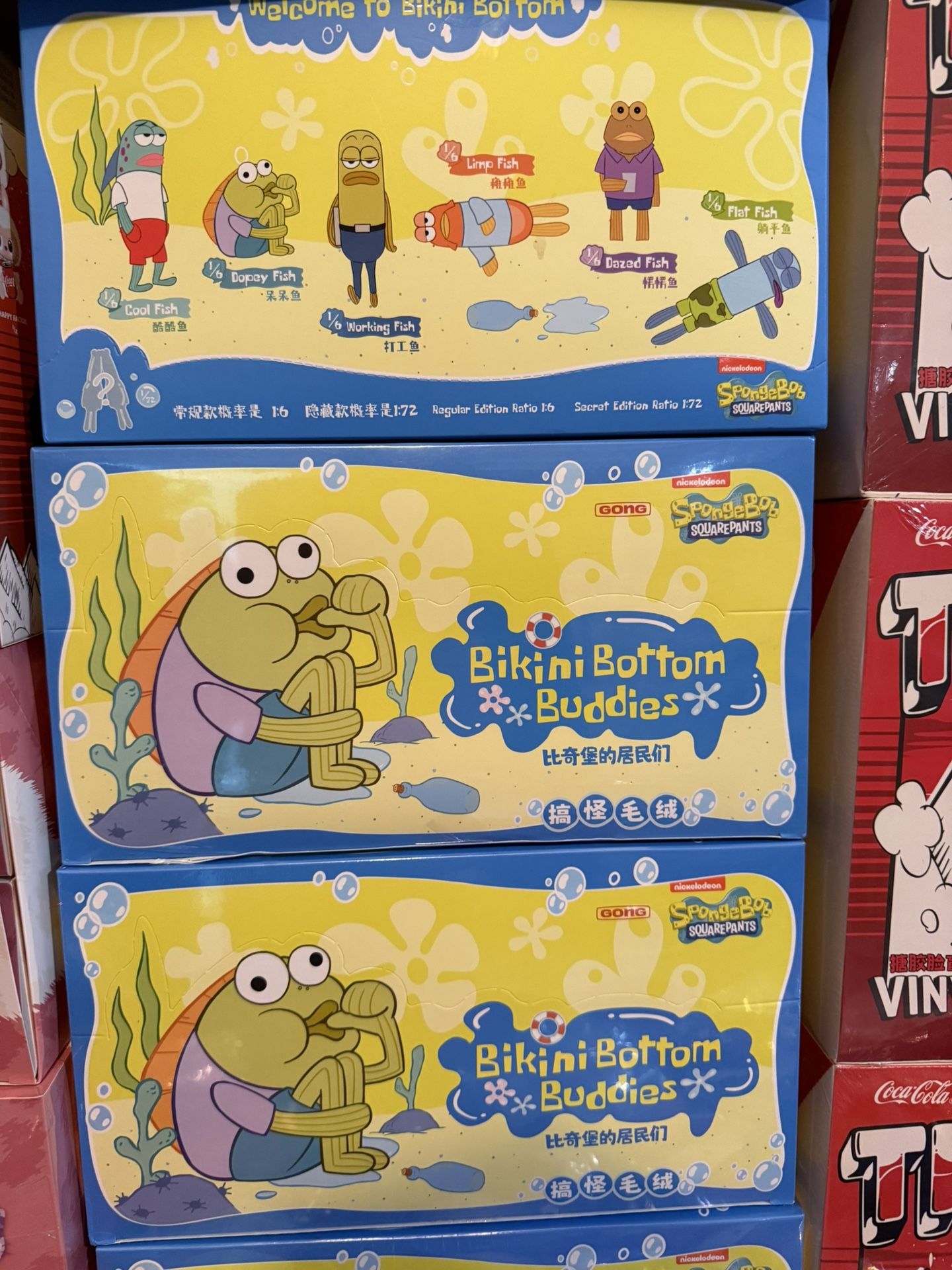 New Bikini Bottom