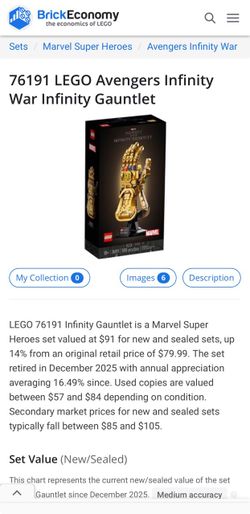 Retired Lego set 76191