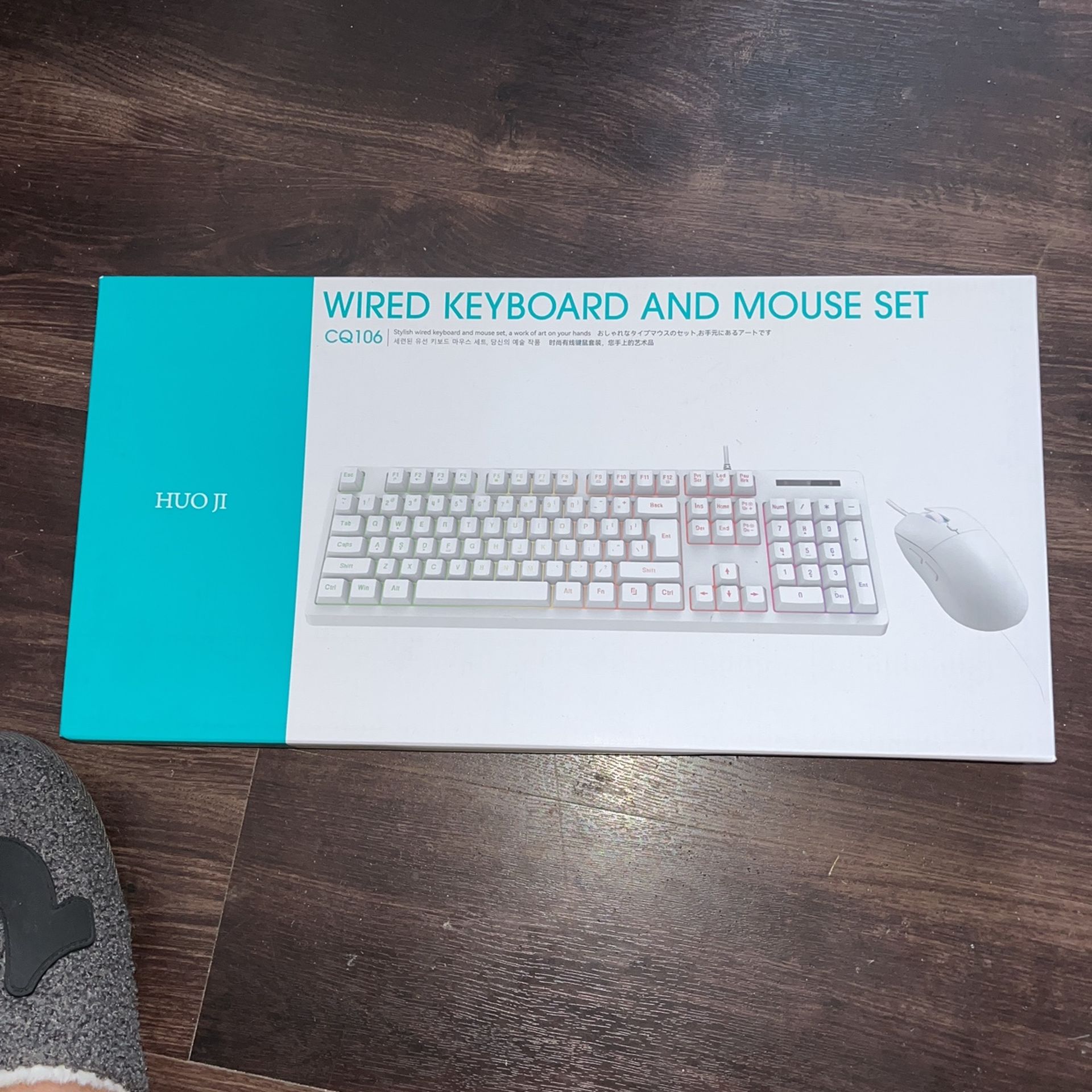 Huo JI Keyboard And Mouse Set