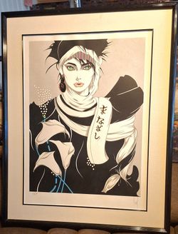 "Singapore Lady", by Steve Leal-Original Serigraph in Black, Signed, Numbered & Framed