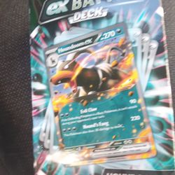 Pokemon Ex Battle Deck Houndoom Ex New Sealed Box Look @ Everything NEEDED For 2 People To Battle Look @@