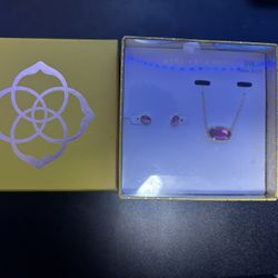 Kendra Scott Necklace Set