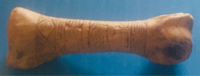 Ancient Tiwanaku Carved Bone Pendant Stele Pre-Columbian South American Art 2.5” (contact info removed)CE Pectoral Amulet Idol Artifact