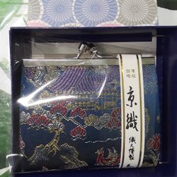 Japan's Traditional Small Wallet
