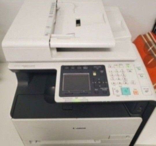 Canon Lasers imageCLASS MF8280cw Wireless 4-in-1 Color Laser Multifunctional