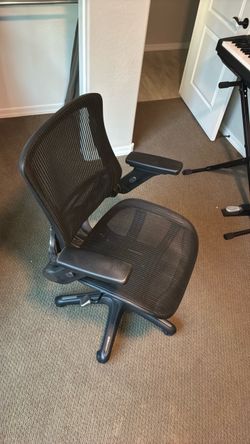 Office chair