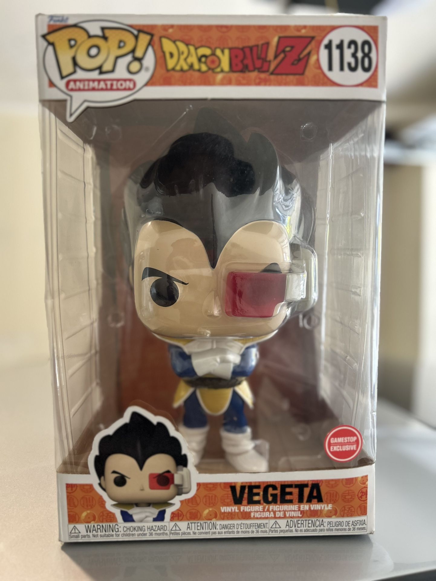 Vageta Giant size Pop Collectable