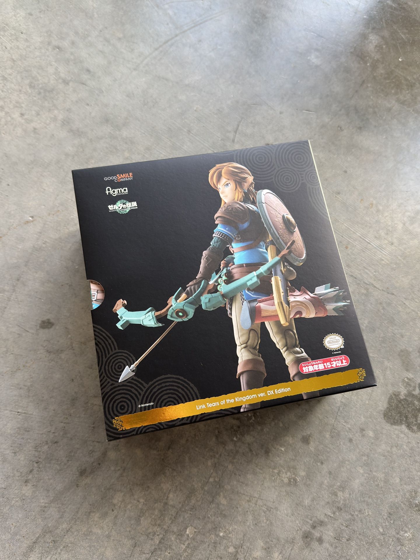 Good Smile figma Link Tears of the Kingdom ver. DX Edition no. #626-DX