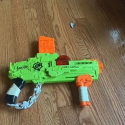 amazing nerf gun for kids 5-12