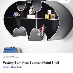 Pottery Barn Batman Shelf 