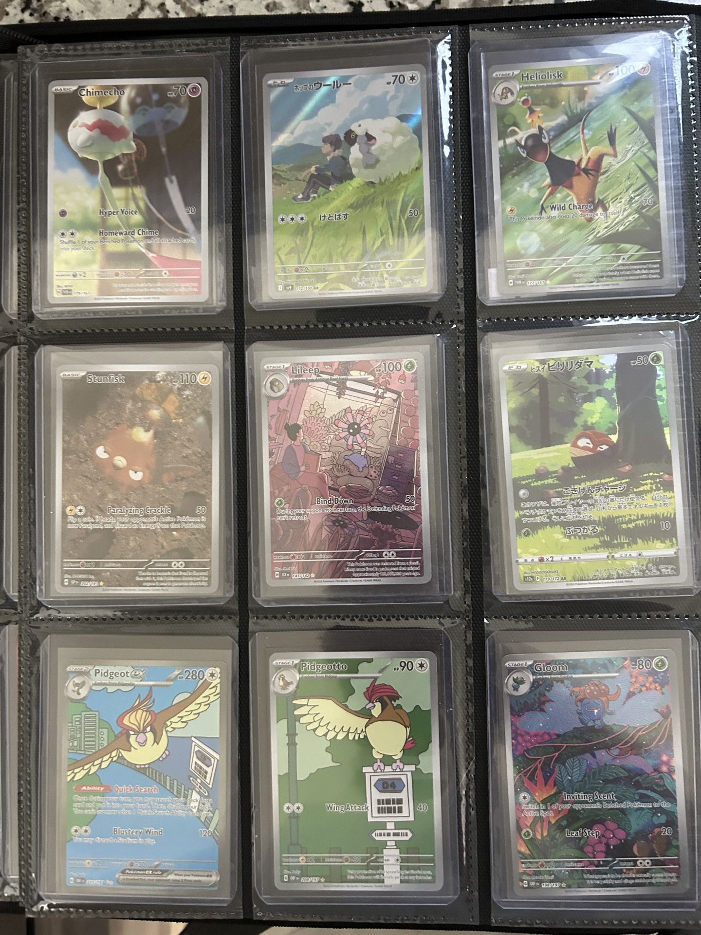 Pokemon Collection - For Trading Pt2