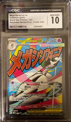 Pokémon cards