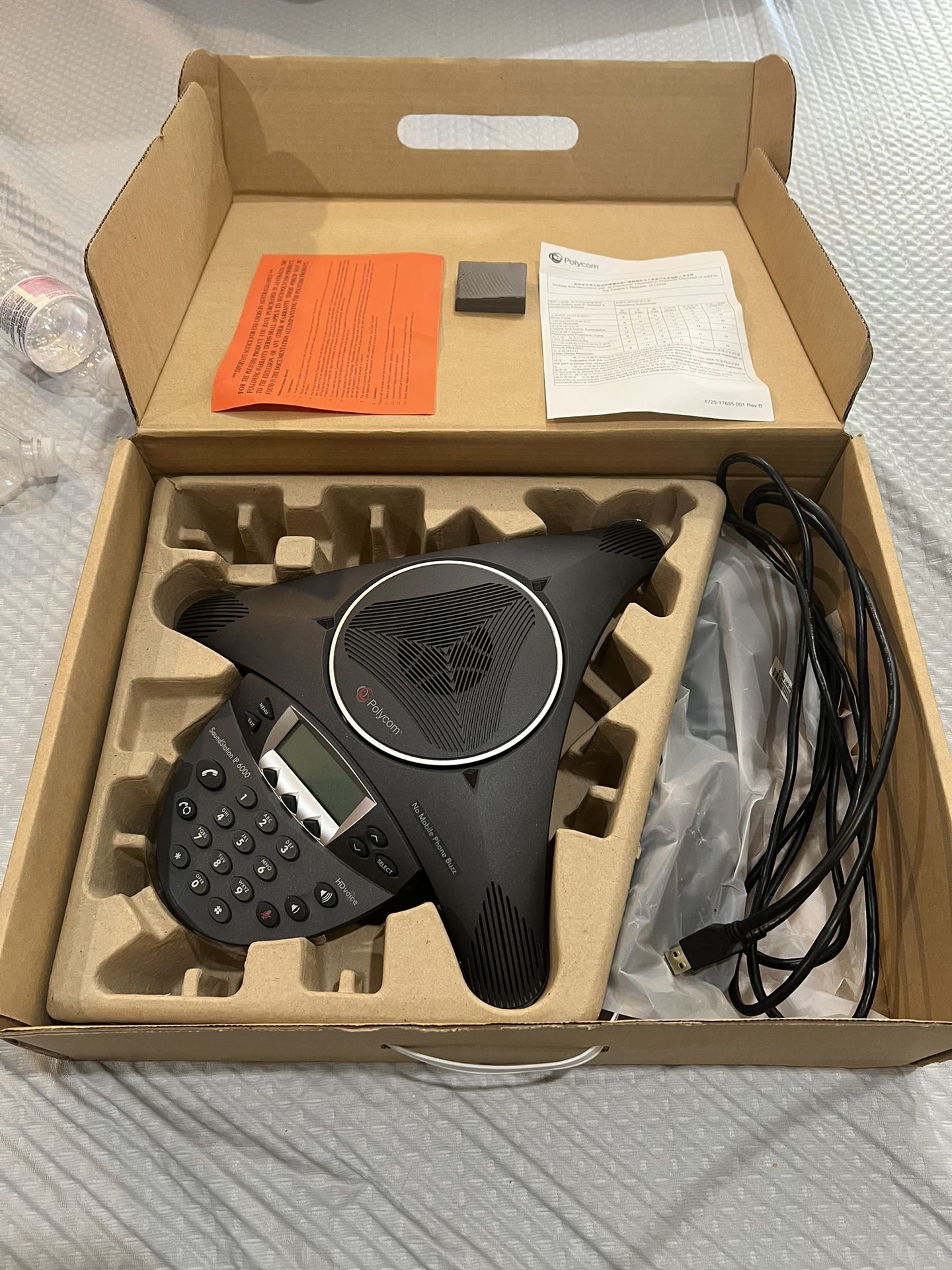 Sound Station IP600 POE