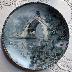 Vintage 1988 Chinese Collector Plate JADE BELT BRIDGE Artist Zhang Song Mao Signed