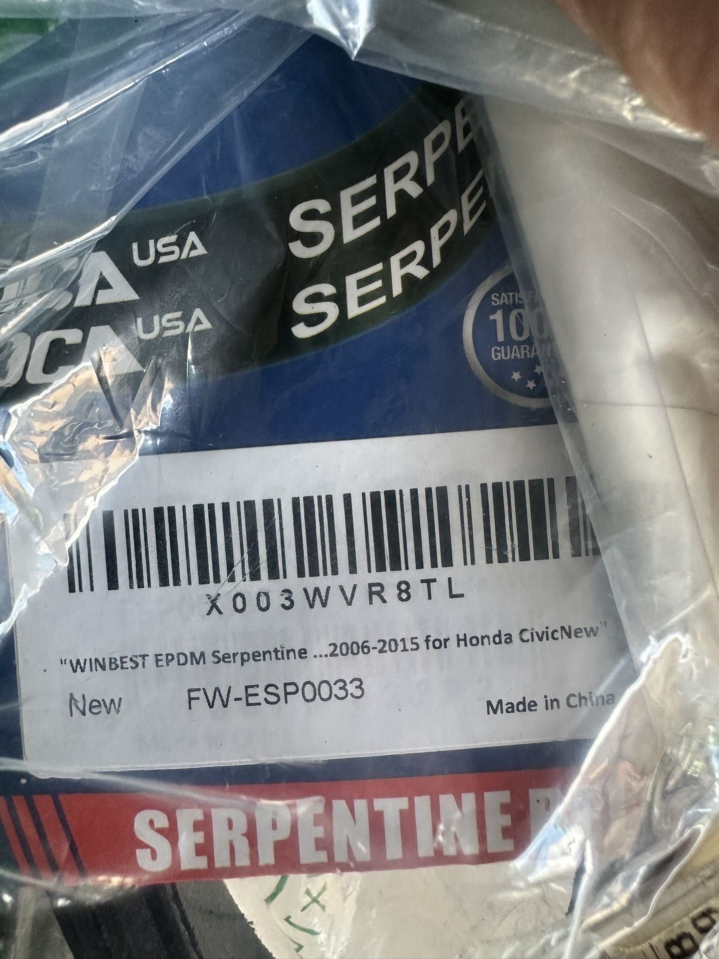 Belt, Pulley, And Tensioner