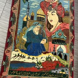 Antique Rug for Sale — 1970s