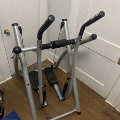 Gazelle cardio machine workout legs home gym