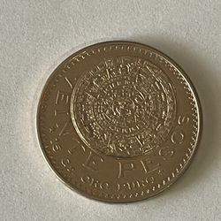 20 Peso Gold Coin, Veinte Peso Oro Puro 1917 BU Pure Gold Coin, No Restrike, Rare year.