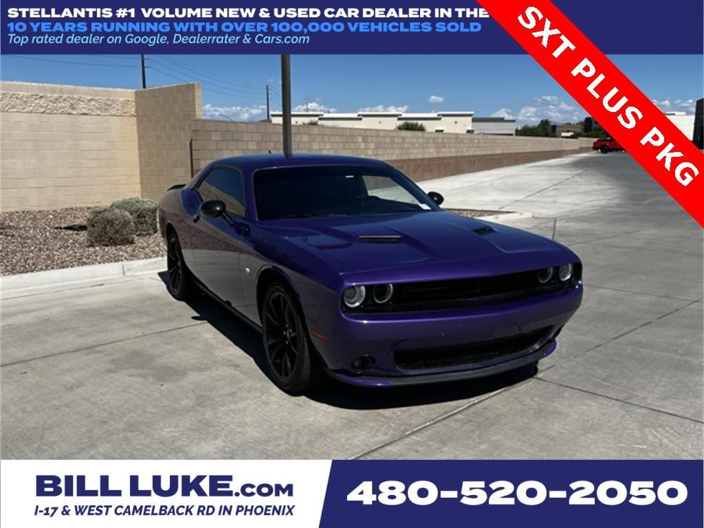 2018 Dodge Challenger