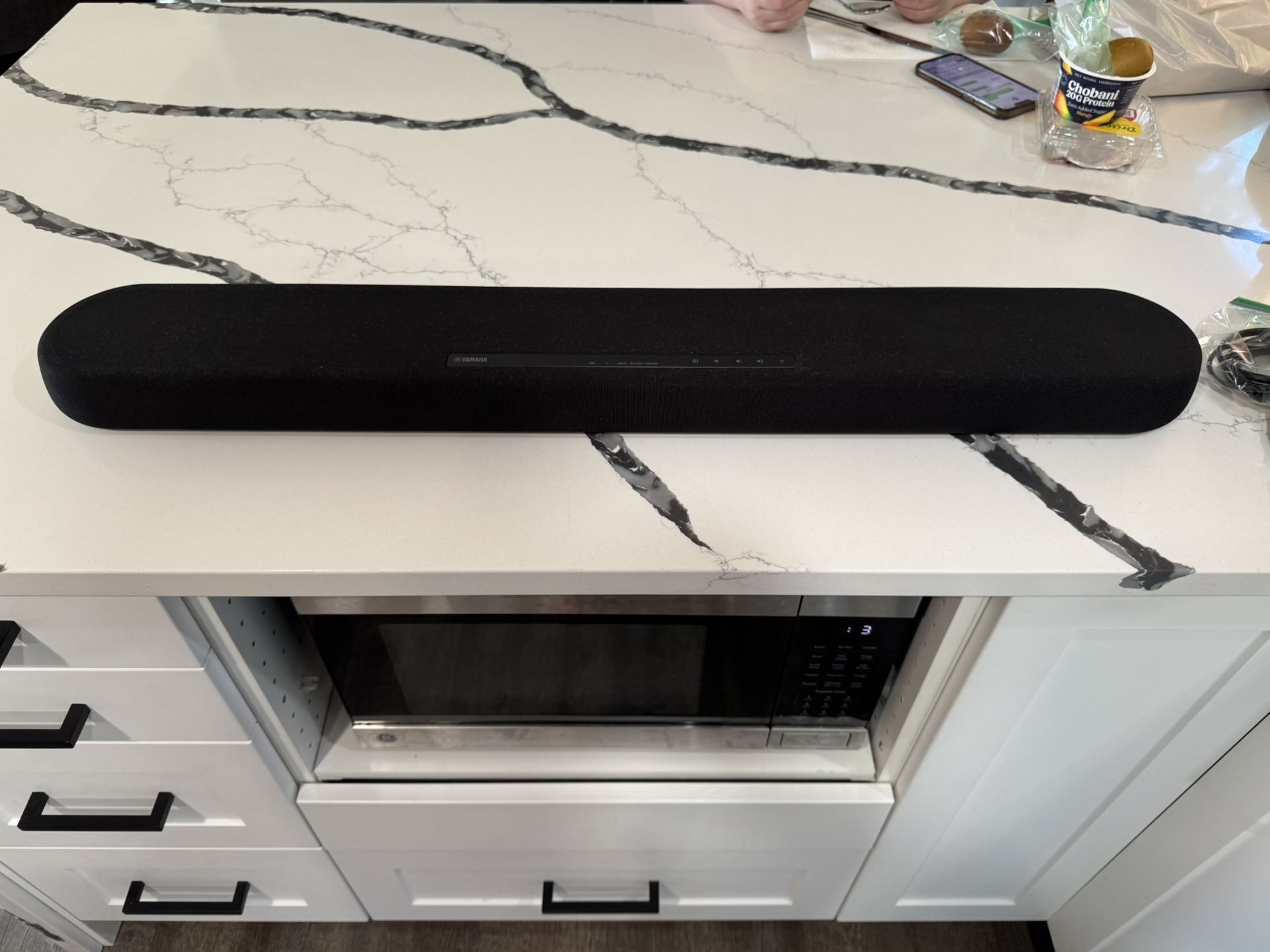 Yamaha ATS-1080 Sound Bar