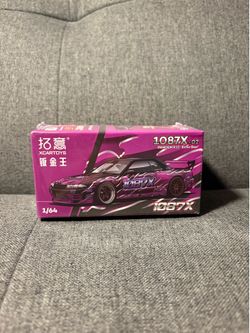 XCartoys 1:64 Pandem Nissan Skyline GT-R R32 "Echo Gao" Edition