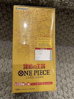 ONE PIECE TCG OP-04 Kingdom of Intrigue Booster box(Sealed)(JPN version)  for Sale in Irwindale, CA - OfferUp