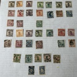 China Junk Ship Stamp Group Of 37 