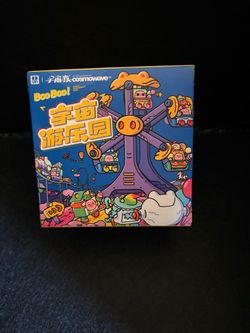 Blind box