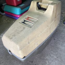 3.5 Horse Compact Outboard Motor