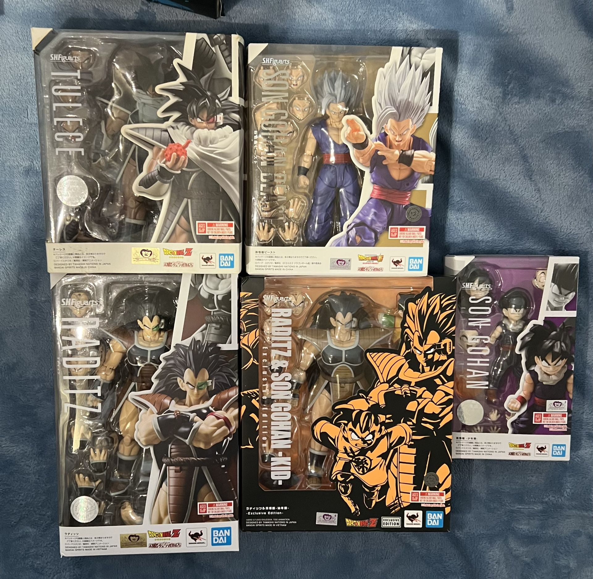 SH Figuarts Dragon ball Z Raditz, gohan and Tulece action figures