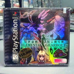 *SEALED* Elemental Gearbolt (Sony PlayStation 1, 1998) *TRADE IN YOUR OLD GAMES/TCG/COMICS/PHONES/VHS FOR CSH OR CREDIT HERE*