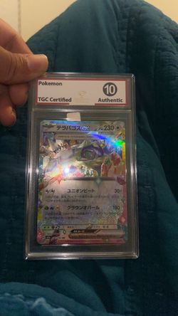Terapagos EX Japanese Pokemon Card TGC Graded 10