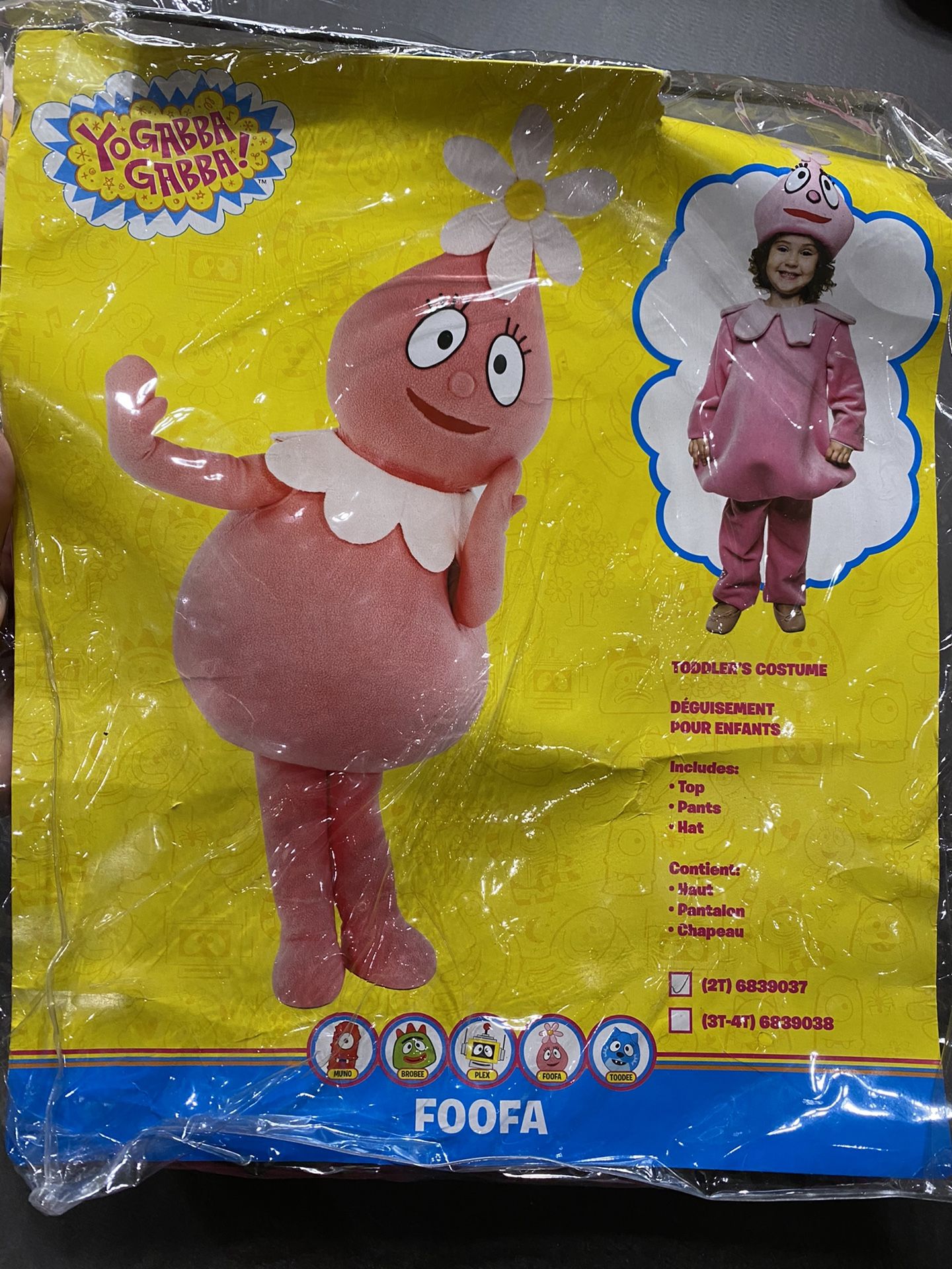 Yo Gabba Gabba Foofa Halloween Costume - size 2T
