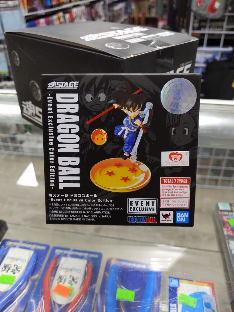 Dragon Ball Event Exclusive Color Edition SH Figuarts Stage Stand Set Of 7