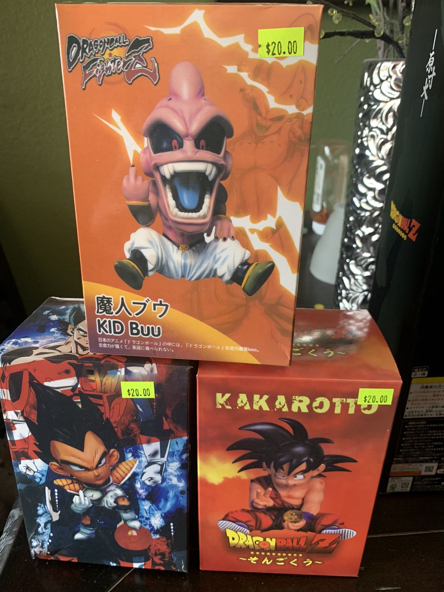 Dragonball Z
