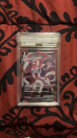 Sylveon VMAX AGS 9.5 – Chinese Pokémon Nine Colors Gathering